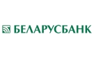 Банк Беларусбанк АСБ в Сошне